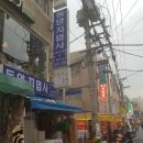 동양지업사 이미지