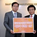 광주삼육 이미지