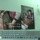 떡볶기집 이미지