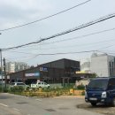 신흥스팀세차