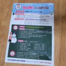 부산강서구여성센터 이미지