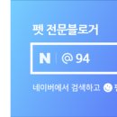 에이케이사이언스 이미지