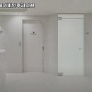 서울에이블이비인후과의원 이미지