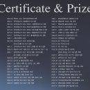 종일자동차공업사 이미지