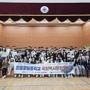 장흥향원중학교 이미지