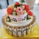 꽃시루수제떡