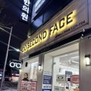 세컨페이스안경 신호점 | 전주 안경 전문점 세컨페이스 전주점 후기 전주 오클리·아이씨베를린 수입 안경까지