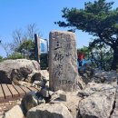 공주-23 이미지