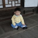 선우고택 이미지