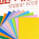 토이모아