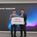 (주)비비바이오 이미지