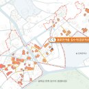 동문안마을 집수리 이미지