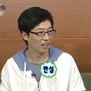 홍육회