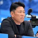2026 WBC 일본 야구대표팀 30인 최종 명단 이미지