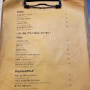 킹스푼 네이버블로그
