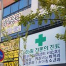 월드허브 이미지