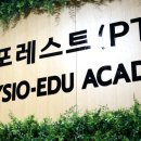 짐포레스트 방배점 이미지