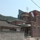 문화할아버지경로당 이미지