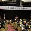 박영섭치과의원