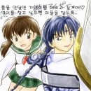용궁반점 Daum카페