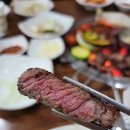 대관령한우타운 이미지