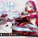 샤이닝 이미지