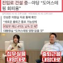 개구멍 이미지