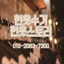 옷스토리