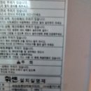 (주)비엘건설