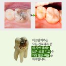 클린피씨 이미지