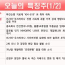 풍산스틸 이미지
