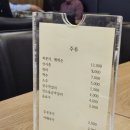 우리바다생태찌개 | 우리바다 생태찌개, 왕십리, 성동구 칼칼한 생태지리맛집