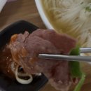 내고향쌀국수 | [내고향베트남쌀국수] 원주 베트남 쌀국수 맛집 / 내돈내산 솔직 방문 후기
