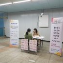 여성복지센터 이미지