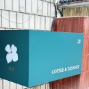 홍대입구역(2)화장실 | 홍대입구역 2층 신상카페, 재신 동교에서 무화과 생크림 케이크 &amp; 얼그레이 스콘 조합(디카페인 가능)