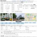 벽산아파트 이미지
