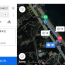 남애 여가 이미지