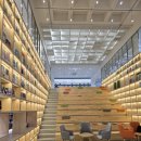 경기과천교육도서관 이미지