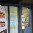 선학메디칼 이미지