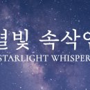 비치수산 이미지