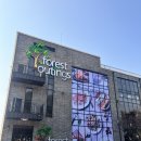 인천카페 포레스트아웃팅스 송도점 | 크리스마스 시즌 인테리어 | 브런치, 빵 솔직리뷰 | 내돈내산