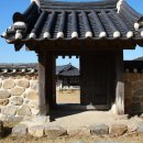 해미읍성 이미지