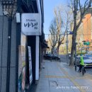 바램STUDIO 이미지