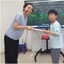 쑤샘영어학원