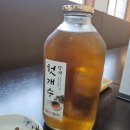 강경불고기강화점 네이버블로그