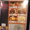 폼스치킨 네이버블로그