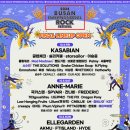 2024 부산기타페스티벌 이미지