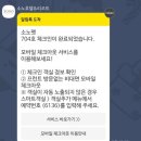 스위트펫 이미지