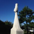 서귀포시 토평동 산악인오희준추모탑 이미지