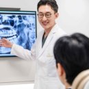 머물고싶은치과의원 이미지